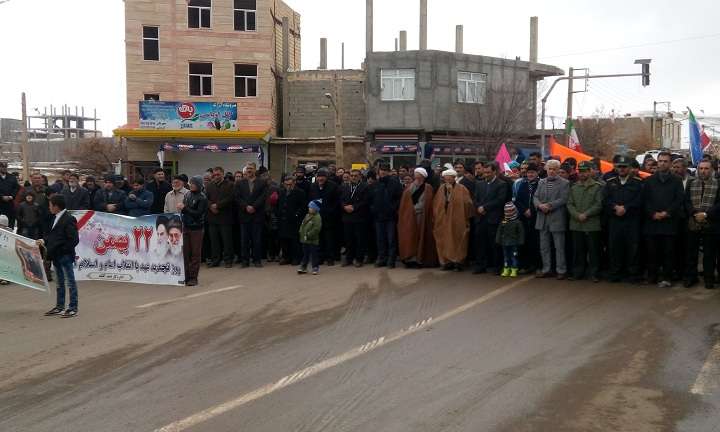  راهپیمایی یوم ا… ۲۲بهمن در بخش کاغذکنان برگزارشد.