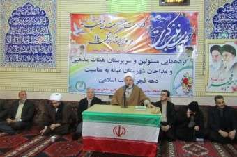  تجلیل از مداحان و شعرای تاثیر گذار در پیروزی انقلاب اسلامی شهرستان میانه