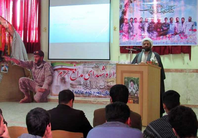  نماینده ولی فقیه در سپاه میانه: انقلاب اسلامی ایران بیدار گر جهان از خواب غفلت بود
