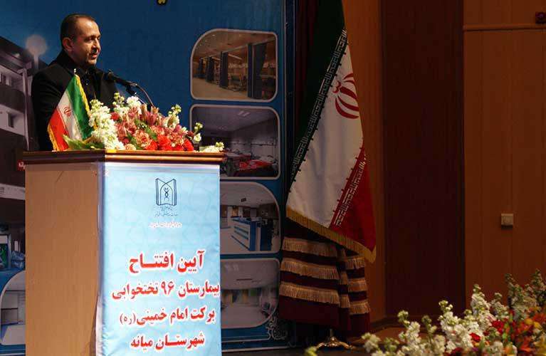  مدیر عامل بنیاد برکت  از تعهد احداث ۱۰ بیمارستان در کشور از سوی این بنیاد خبرداد