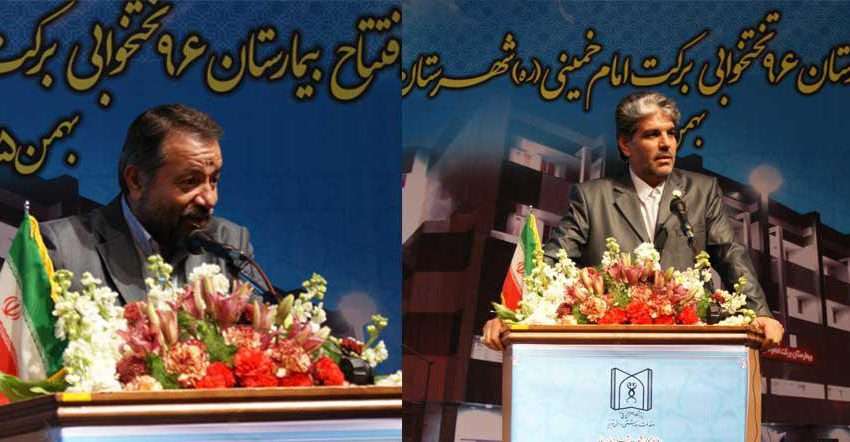  نمایندگان مردم میانه در مجلس شورای اسلامی : MRI  از نیازهای اساسی شهرستان است که باید رفع شود
