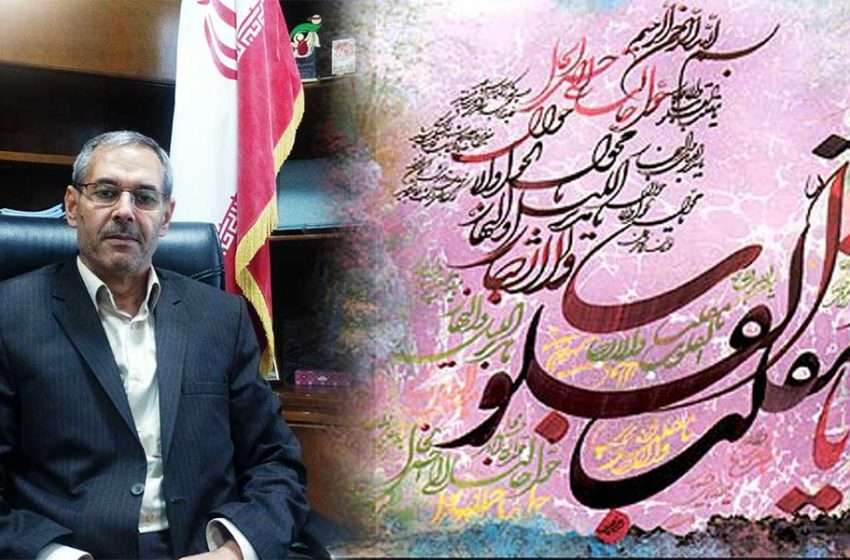  پیام تبریک فرماندار ویژه میانه به مناسبت حلول سال جدید