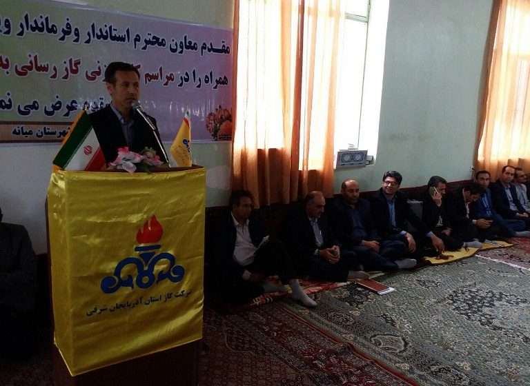  بخشدار کندوان میانه از آمادگی اهالی روستاهای تجرود و قشلاق برای مشارکت ۳ میلیارد ریالی خبرداد