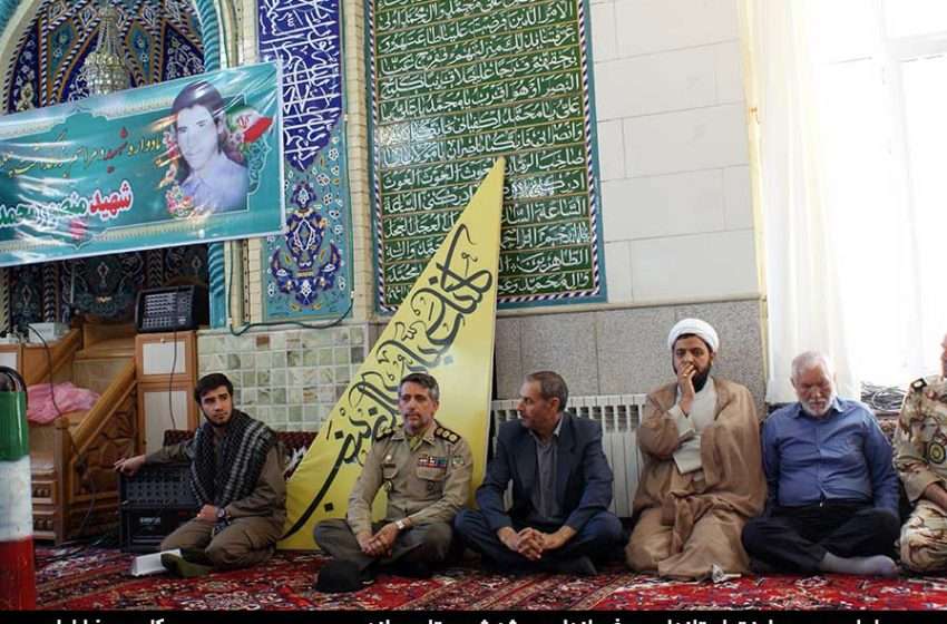  یادواره شهید منصور محمدی برگزار شد
