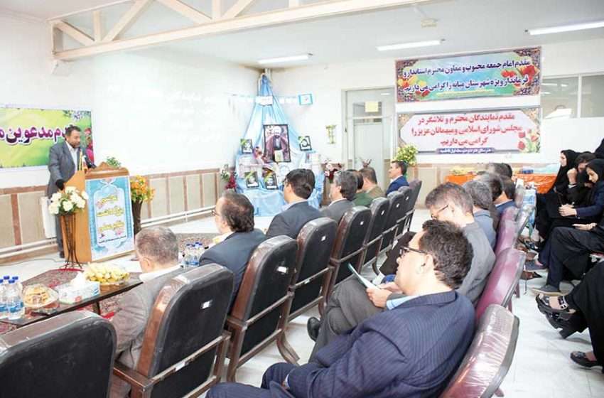 فرمند نماینده مردم میانه: شخصیت اجتماعی ما نشات گرفته از وجود معلمین است
