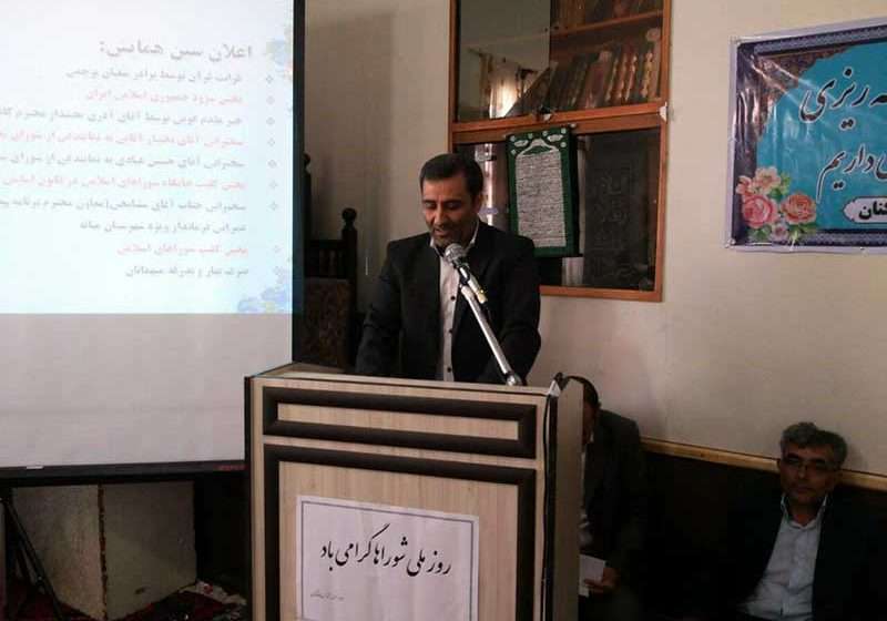  بخشدار کاغذکنان میانه: شوراها پارلمان قوی محلی در شهر و روستا می باشند / آغاز  احداث نیروگاه بادی آقکند با ۳ هزار میلیارد ریال هزینه