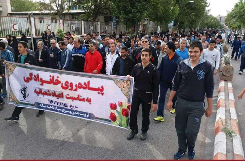  همایش پیاده روی خانوادگی در میانه برگزار شد