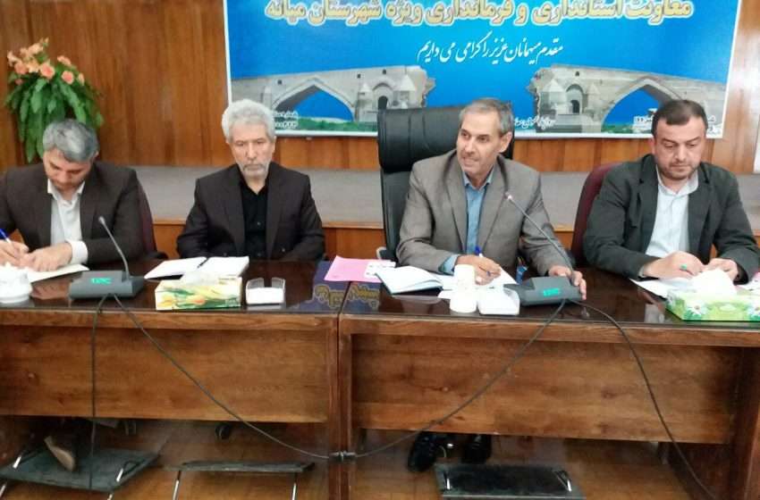  فرماندار ویژه میانه: حرکت در مسیر رفع معضل اعتیاد حرکتی مقدس است