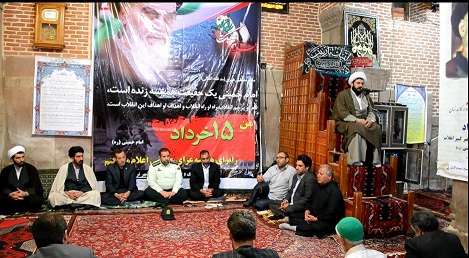  مراسم گرامیداشت ارتحال امام خمینی دربخش کندوان/ توزیع غذای گرم در بین نیازمندان