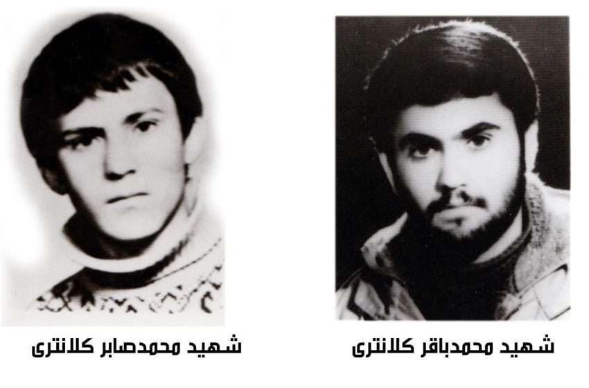  صبح امروز مادر شهیدان کلانتری  درگذشته و به فرزندانش ملحق شد