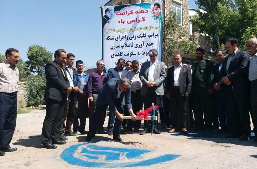  فرماندار ویژه میانه: با اجرای ۴۰۰۰ شبکه فاضلاب شهری، پوشش شبکه فاضلاب میانه به ۸۰ درصد افزایش می یابد