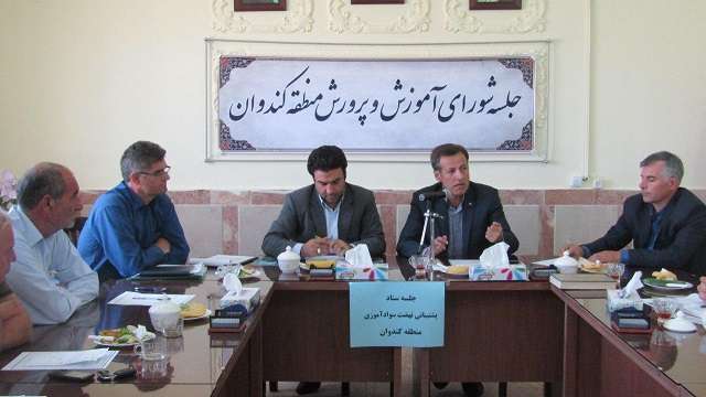  بخشدار کندوان میانه: باید با ایجاد تغییرات آموزشی و فیزیکی  در مدارس، نشاط را به محیط آموزشی بازگرداند