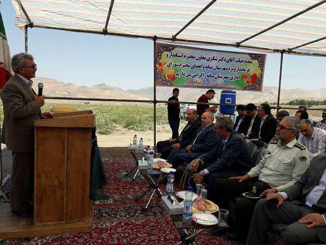  مدیر جهاد کشاورزی میانه از اجرای طرح آبیاری تحت فشار (نوار تیپ)  در ۴۰  هکتار از مزارع صیفی جات روستای آغچه قشلاق بخش مرکزی خبرداد