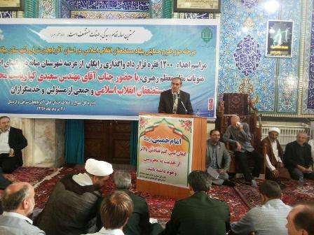 فرماندار ویژه میانه : احداث گاوداری ۶ هزار راسی و ارائه تسهیلات کارآفرینی روستایی از سوی بنیاد مستضعفان گام مهمی در راستای محرومیت زدایی و اشتغالزایی است