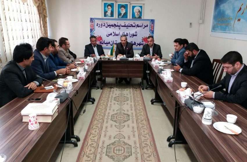  فرماندار ویژه میانه: اعضای شورای شهر، جایگاه شورا را جدی بگیرند