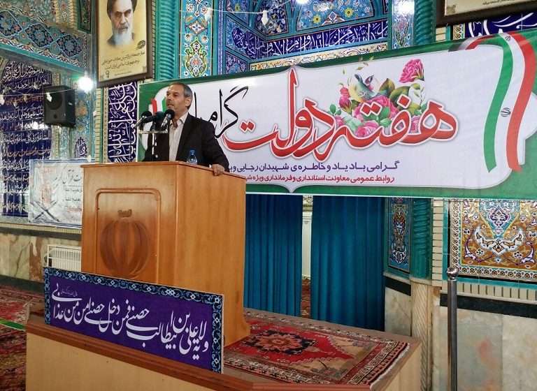  فرماندار ویژه میانه: به شهادت رساندن نیروهای کارآمد نظام جمهوری اسلامی نتوانست حرکت انقلابی مردم را متوقف کند