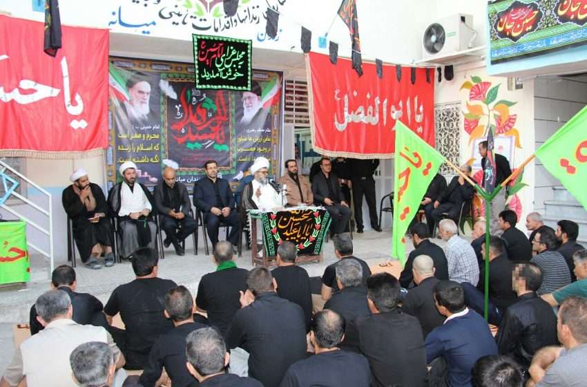  مراسم سوگواری اباعبدالله الحسین (ع) در زندان میانه برگزار شد