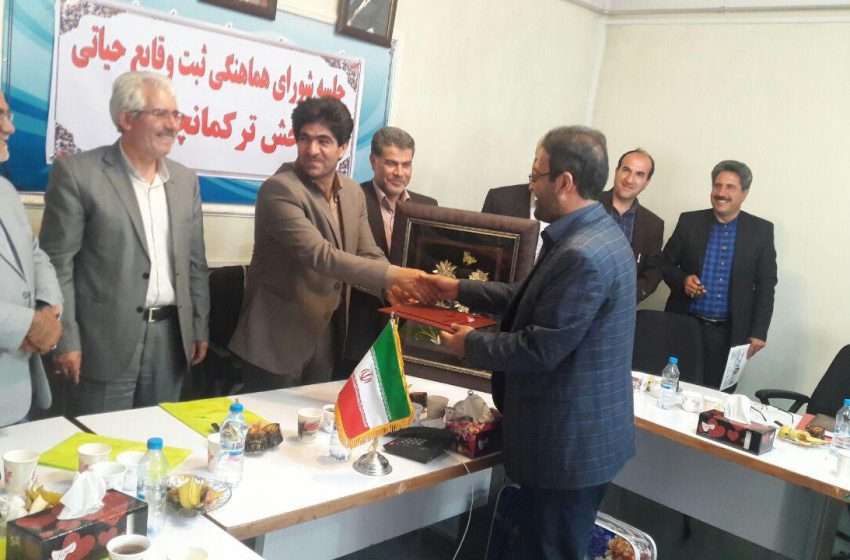  تودیع و معارفه روسای قدیم و جدید ثبت احوال ترکمانچای