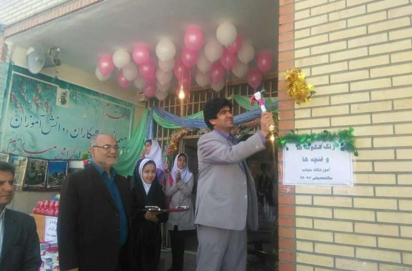  روز شکوفه ها و غنچه ها بازگشایی مدارس در بخش ترکمانچای