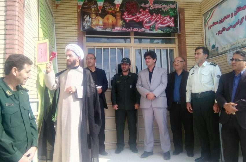  زنگ مهر و بازگشایی مدارس بخش ترکمانچای (تصاویر )