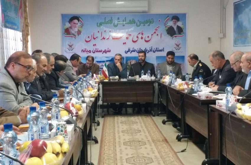  مدیر کل زندانهای استان: ۷۰ درصد از خانواده های زندانیان در سطح استان نیازمند هستند