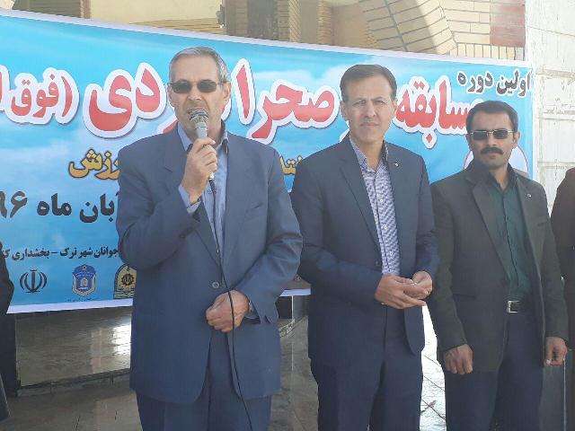  مسابقات دو میدانی فوق استقامت با ۱۶ دونده از شهرستان به میزبانی بخش کندوان میانه  برگزار شد
