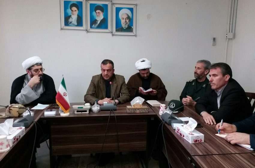  معاون سیاسی و اجتماعی فرماندار ویژه میانه: ۱۳ آبان نماد پشتیبانی مردم از نظام و ولایت فقیه است