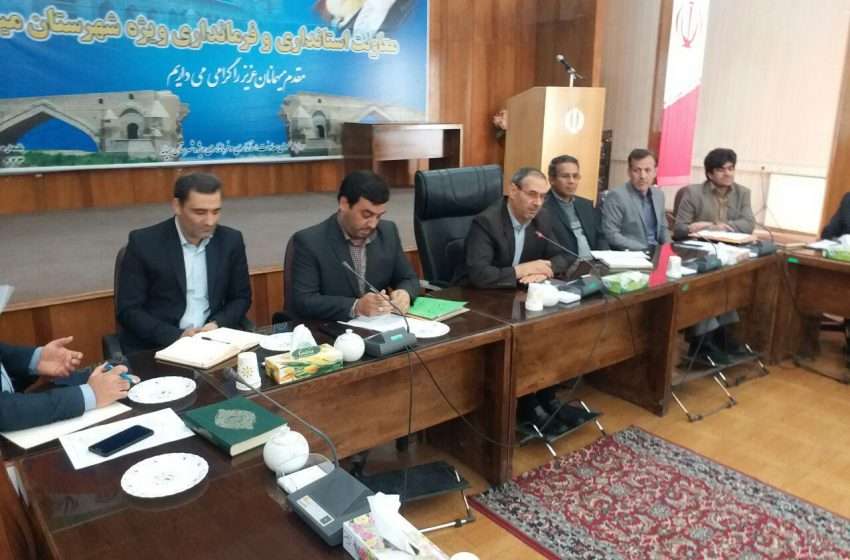 فرماندار ویژه میانه: مهمترین هدف اقتصاد مقاومتی تسهیل در سرمایه گذاری، تولید و اشتغالزایی است