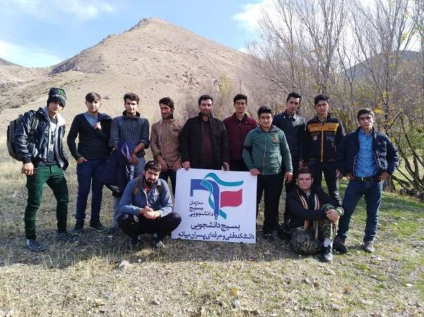  کوهپیمایی دانشجویان بسیجی آموزشکده فنی و حرفه ای میانه بمناسبت هفته بسیج