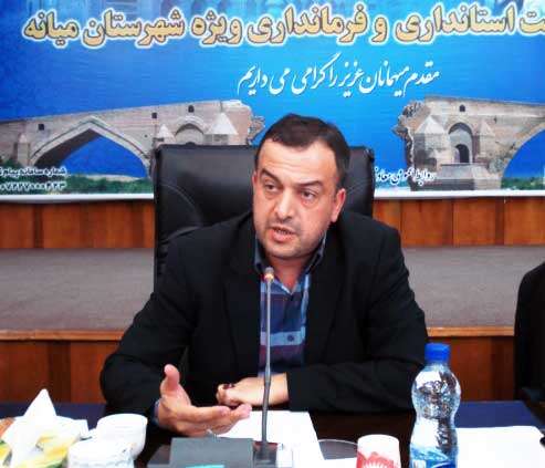  معاون سیاسی و اجتماعی فرماندار میانه: منشور حقوق شهروندی باید به گفتمان عمومی تبدیل شود