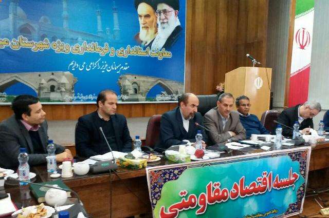  رییس سازمان مدیریت و برنامه ریزی استان: عدم اعلام پاسخ استعلام  طرح های شهرستان از ادارات کل استان در موعد مقرر به معنای موافقت خواهد بود