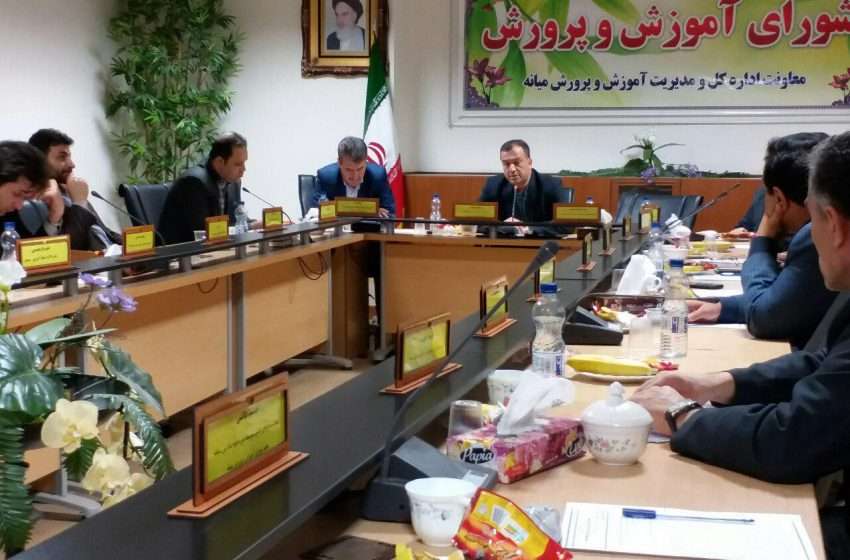  معاون سیاسی و اجتماعی فرماندار ویژه میانه بر لزوم مقاوم سازی مدارس و اماکن دارای بیشترین تجمع تاکید کرد