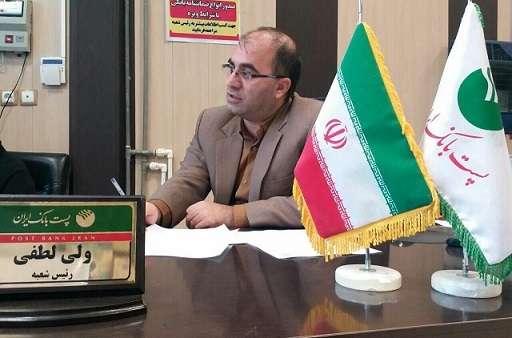  رییس پست بانک میانه خواستار عدم به کار بردن نام  پست بانک به جای دفاتر پیشخوان دولت شد