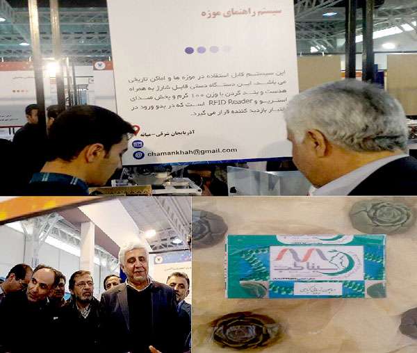  بازدید دکتر رهبر از دستاوردهای تجاری سازی شده باشگاه پژوهشگران جوان و نخبگان واحد میانه در محل نمایشگاه بین المللی تهران