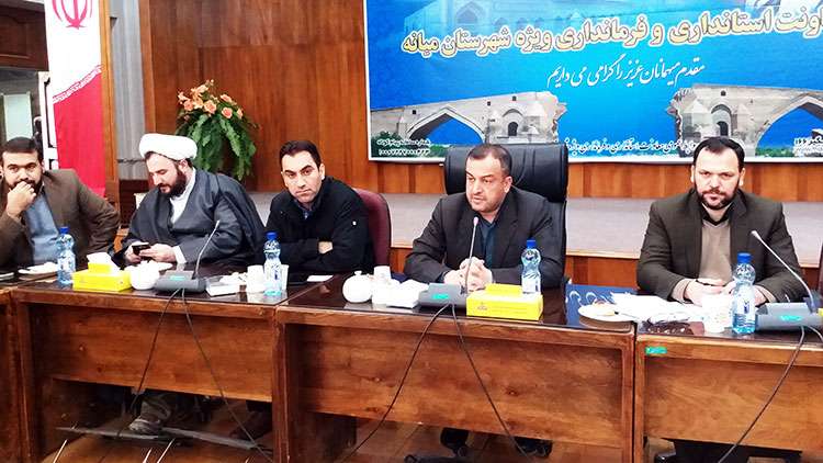  معاون سیاسی و اجتماعی فرماندار میانه: مشارکت اجتماعی جوانان از مهمترین سرمایه های اجتماعی است
