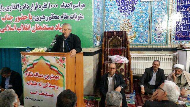  رییس بنیاد مستضعفان: اهدای بیش از ۶۱ هزار قرارداد واگذاری رایگان از عرصه در کشور/ اهدای یکهزار فقره قرارداد واگذاریاسناد به مردم شهرستان میانه