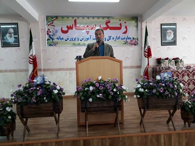  سرپرست فرمانداری میانه: نسخه رهایی بخش کشور، جمعیت پایه ای است که تربیت علمی آنها توام با تهذیب و تزکیه باشد