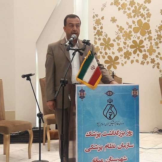 فرماندار ویژه میانه: پزشکان، بازوی توانمند دولت در اجرای طرح تحول سلامت هستند