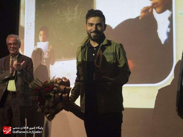  درخشش سالار پویان هنرمند میانه ای در دهمین دوره جشنواره عکس رشد