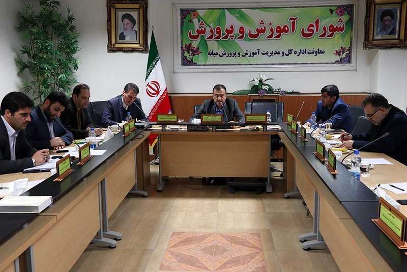  فرماندار ویژه میانه: شناسایی بازماندگان از تحصیل و آموزش خانواده در اولویت امور آموزش و پرورش شهرستان باشد