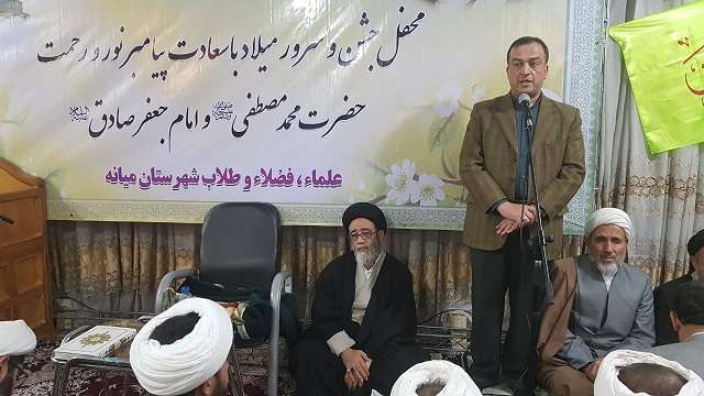  فرماندار ویژه میانه: بنای کار ما در شهرستان حرکت در چارچوب قانون، شفافیت در امور و وحدت و همدلی بین مردم و مسئولین است