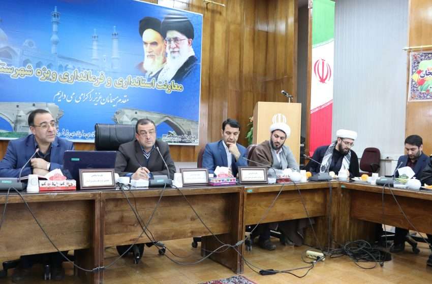  فرماندار ویژه میانه: حفظ و پایداری دستاوردهای نظام نیازمند پدافند غیر عامل است