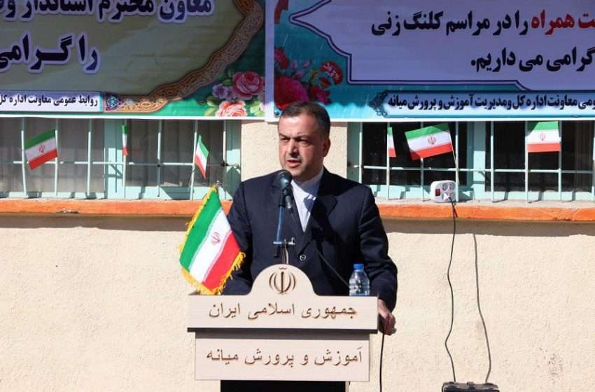  مدرسه ۶ کلاسه استثنایی عمار میانه با اعتبار ۶ میلیارد ریال کلنگ زنی شد