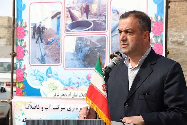  فرماندار ویژه میانه: امنیت مهمترین دستاورد انقلاب / پوشش ۹۵ درصدی میانه از شبکه فاضلاب شهری
