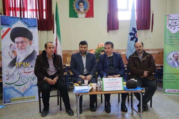  ساجدی فر معاون مدیرکل و مدیر آموزش و پرورش میانه در جلسه همتا معاونین پرورشی منطقه؛ تشکل های دانش آموزی بهترین ظرفیت برای پیشبرد اهداف آموزشی و پرورشی مدارس هستند