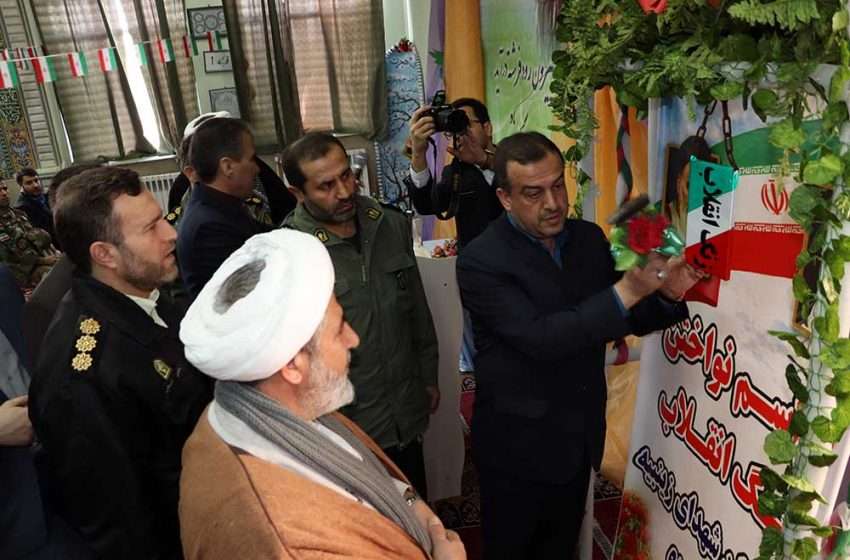  آیین نواخته شدن گلبانگ انقلاب اسلامی ایران در دبیرستان شهدای زینبیه میانه  و مدارس شهرستان همزمان با سراسر کشور