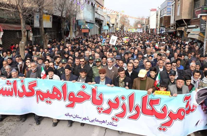  پیام قدردانی فرماندار ویژه میانه بخاطر حضور باشکوه مردم در راهپیمایی ۲۲ بهمن