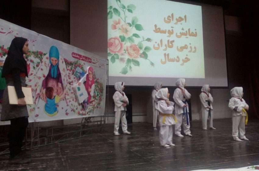  همزمان با میلاد حضرت زهرا(س)، جشن کوثر در میانه برگزار شد