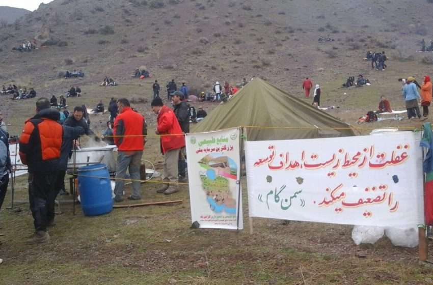  مراسم جمعه پایان سال و غرس نهال در کوه گچیلیک میانه با حضور کارشناسان منابع طبیعی