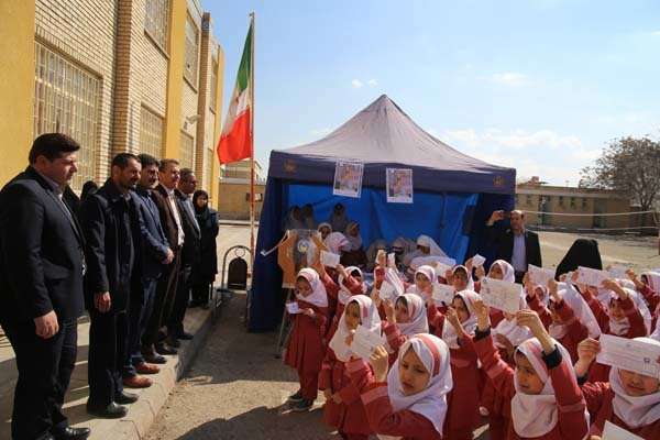  همزمان با سراسر کشور؛ جشن نیکوکاری هم‏زمان با هفته احسان و نیکوکاری در مدارس میانه برگزار شد